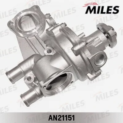 Water Pump, engine cooling
