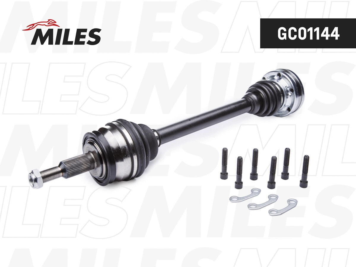 Drive Shaft (GC01144)