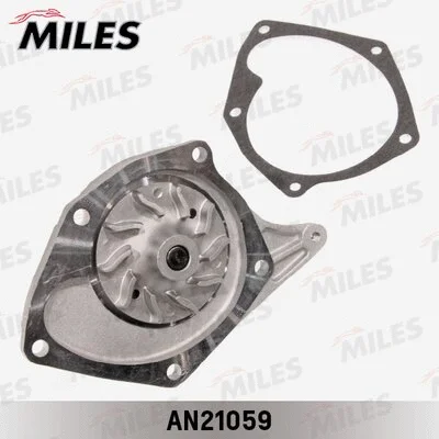 Water Pump, engine cooling