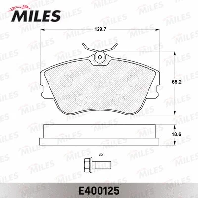 Brake Pad Set, disc brake (E400125)