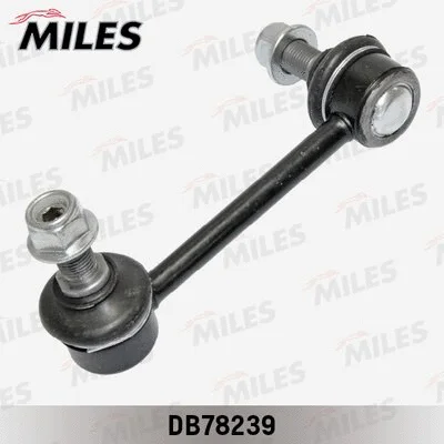 Link/Coupling Rod, stabiliser bar (DB78239)