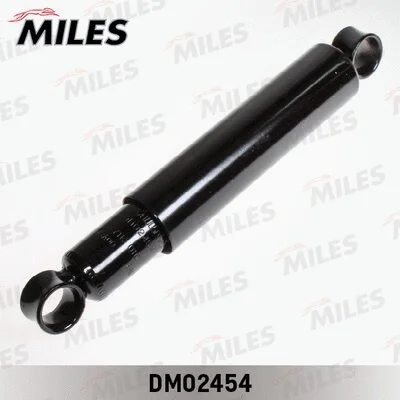 Shock Absorber (DM02454)