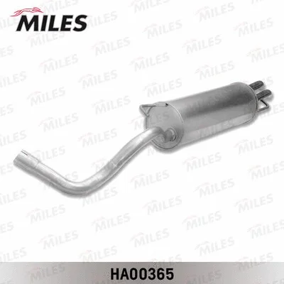 Rear Muffler