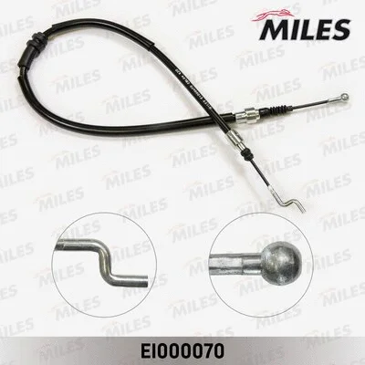 Cable Pull, parking brake (EI000070)