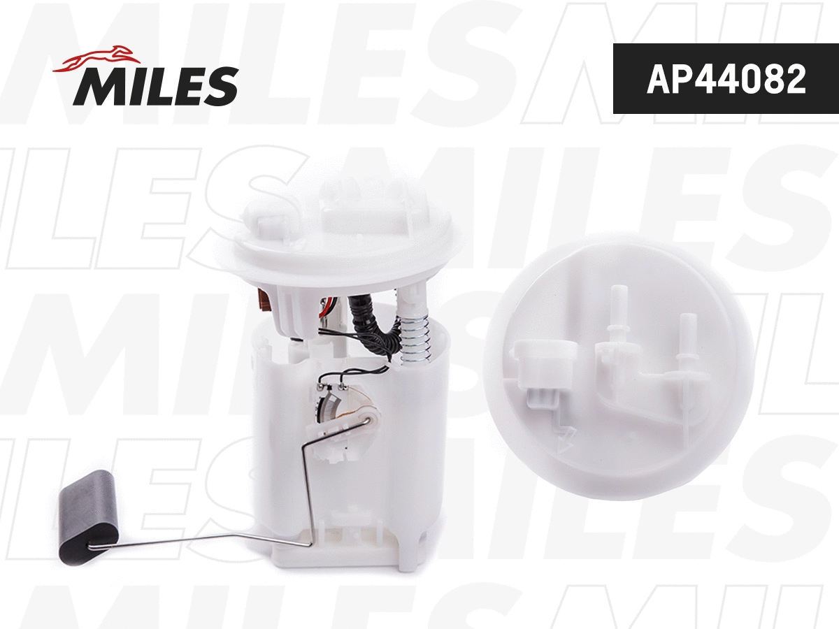 Fuel Feed Unit (AP44082)