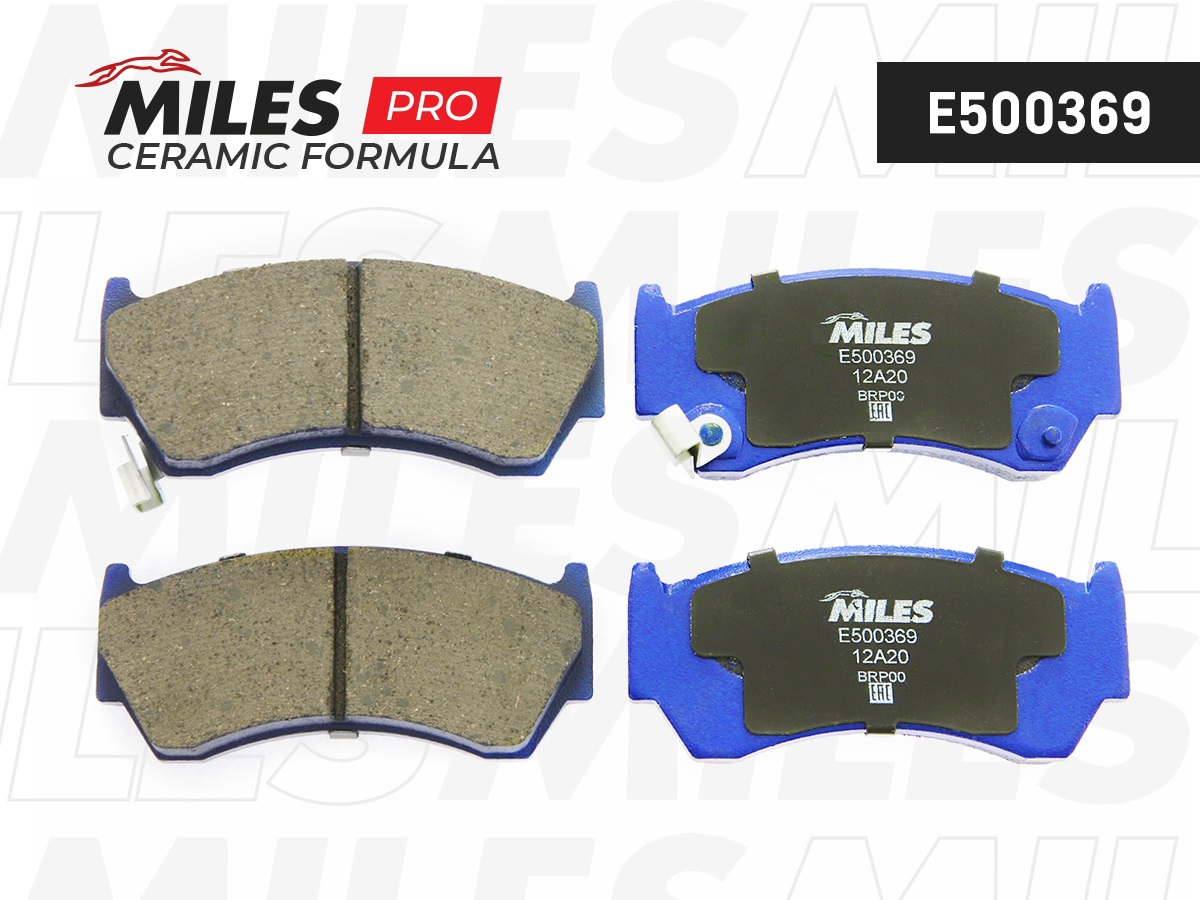 Brake Pad Set, disc brake (E500369)
