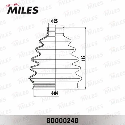 Bellow Kit, drive shaft
