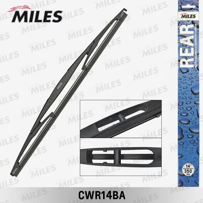 Wiper Blade (CWR14BA)