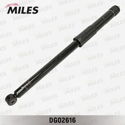 Shock Absorber (DG02616)