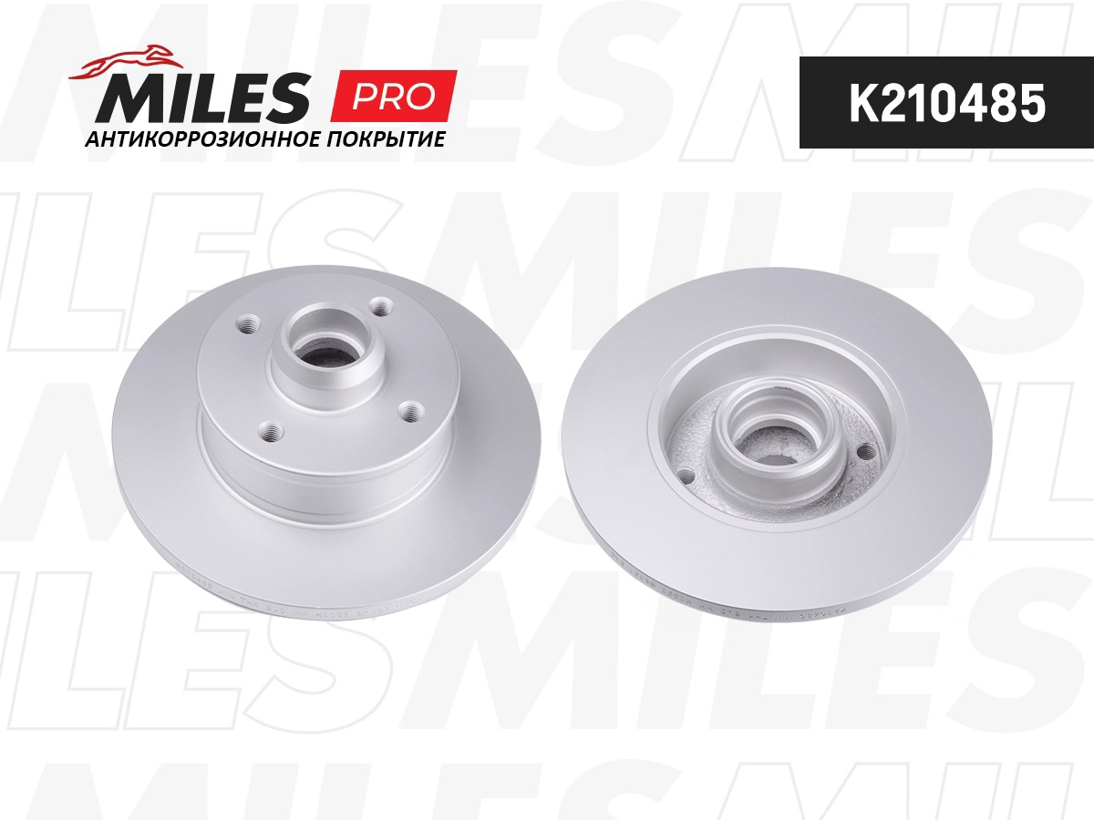Brake Disc (K210485)