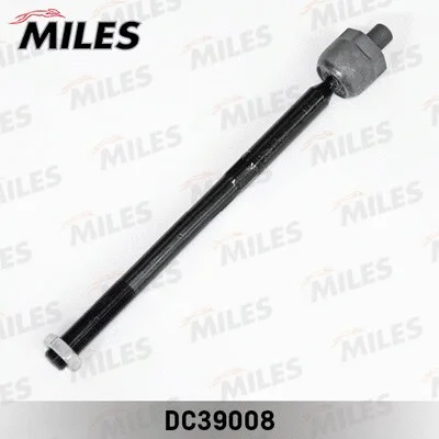 Inner Tie Rod (DC39008)