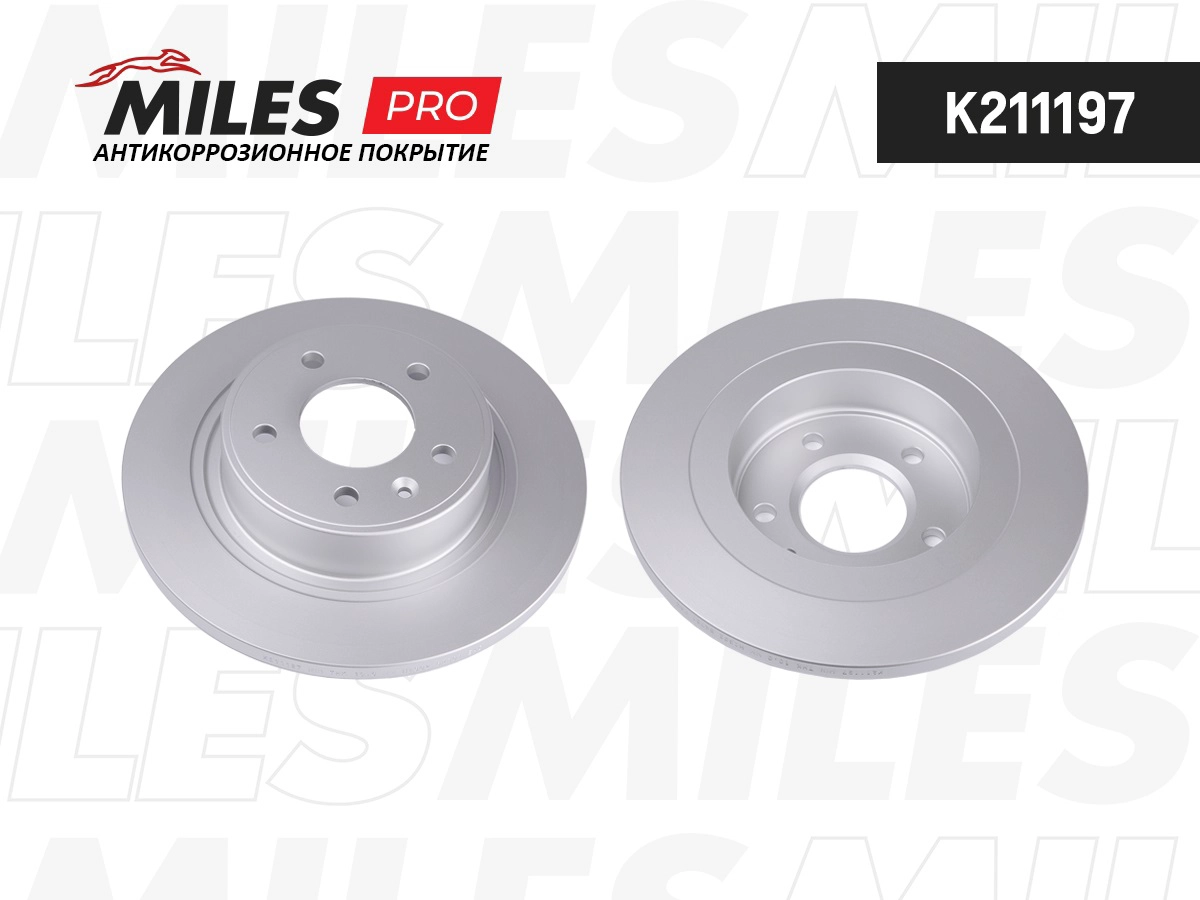 Brake Disc (K211197)