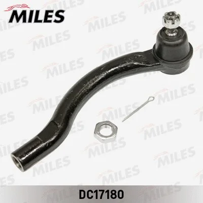 Tie Rod End (DC17180)