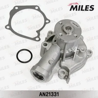 Water Pump, engine cooling (AN21331)