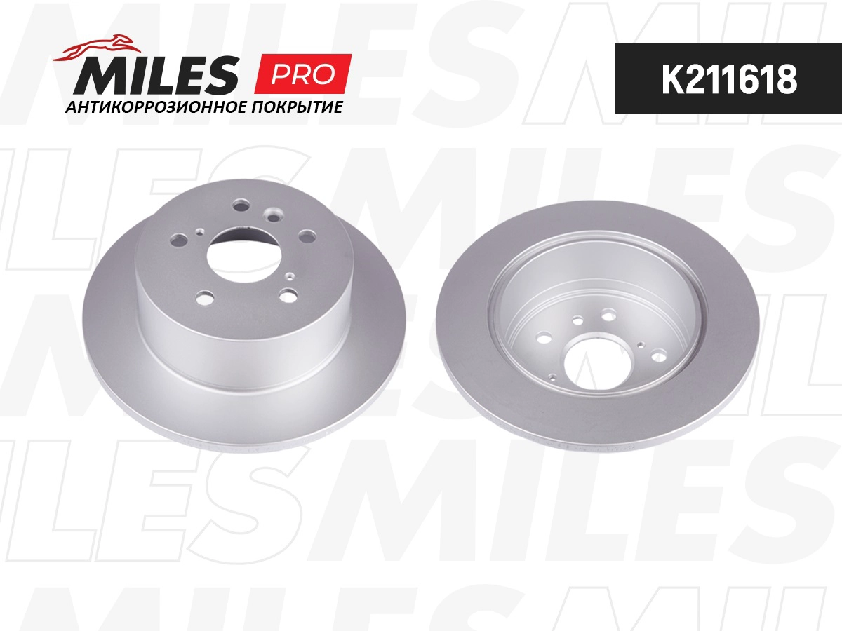 Brake Disc (K211618)