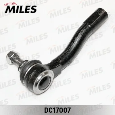 Tie Rod End (DC17007)