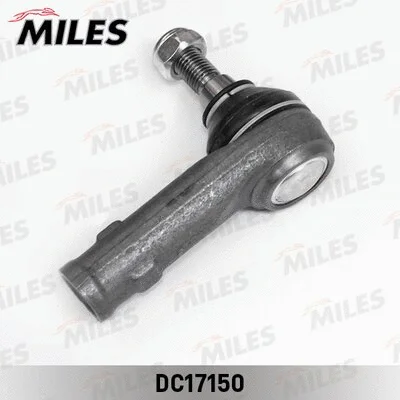 Tie Rod End (DC17150)