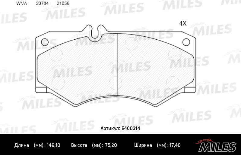 Brake Pad Set, disc brake (E400314)