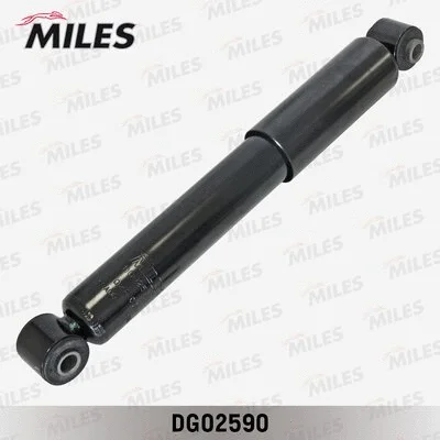 Shock Absorber (DG02590)
