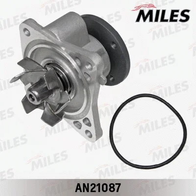Water Pump, engine cooling