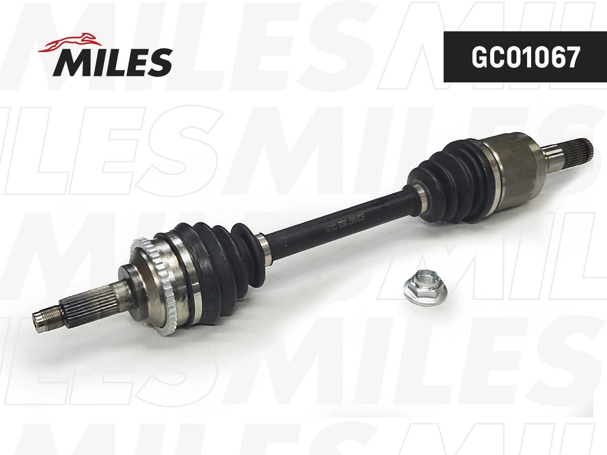 Drive Shaft (GC01067)