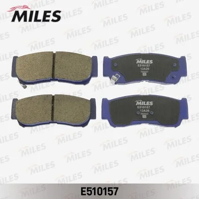 Brake Pad Set, disc brake (E510157)