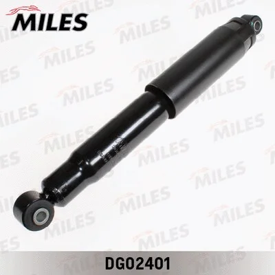Shock Absorber (DG02401)