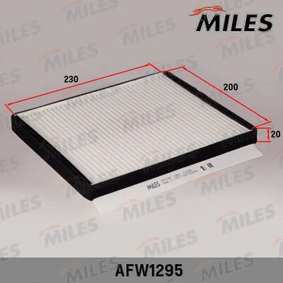 Filter, cabin air (AFW1295)