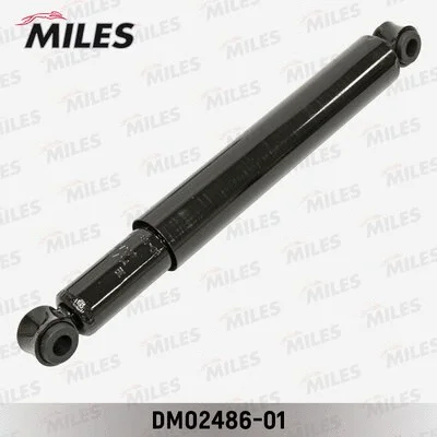 Shock Absorber (DM02486-01)