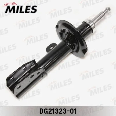 Shock Absorber (DG21323-01)