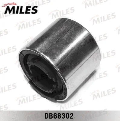 Mounting, control/trailing arm (DB68302)