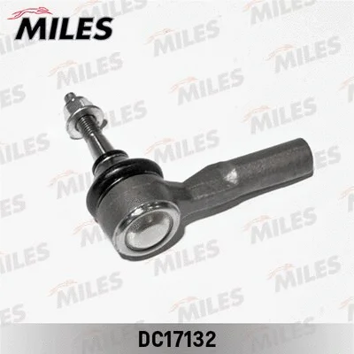 Tie Rod End (DC17132)