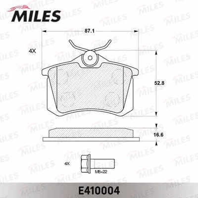 Brake Pad Set, disc brake (E410004)
