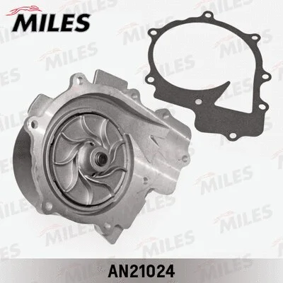 Water Pump, engine cooling