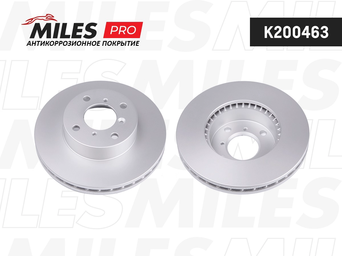 Brake Disc (K200463)