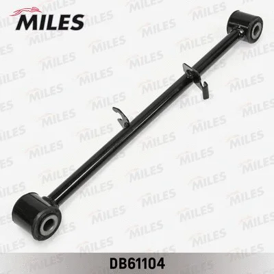 Control/Trailing Arm, wheel suspension (DB61104)