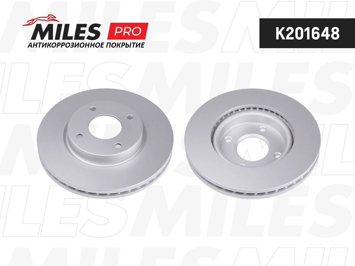 Brake Disc (K201648)