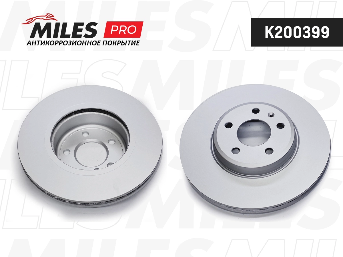 Brake Disc (K200399)