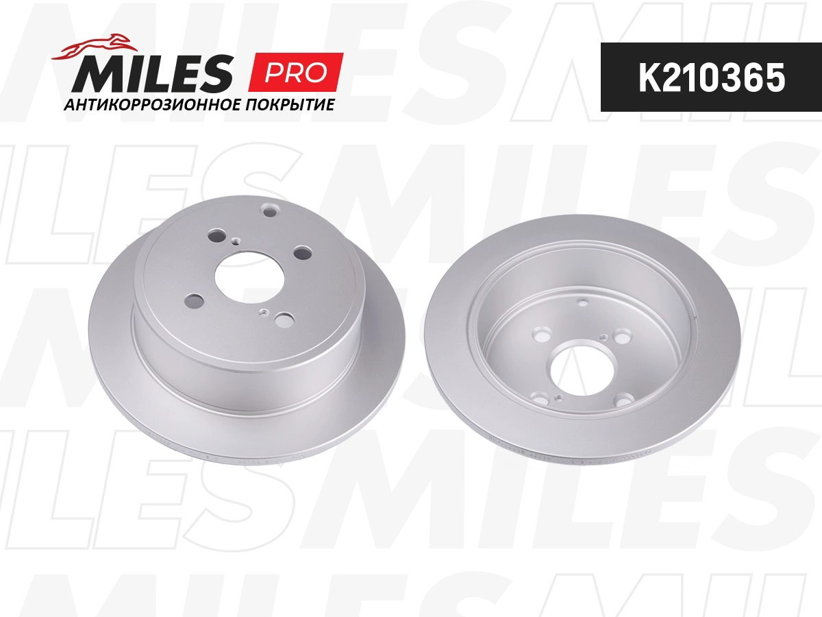 Brake Disc (K210365)