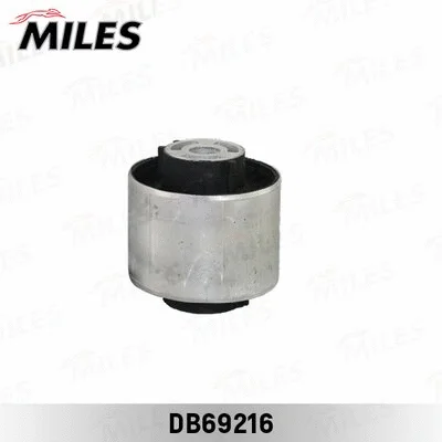 Mounting, control/trailing arm (DB69216)