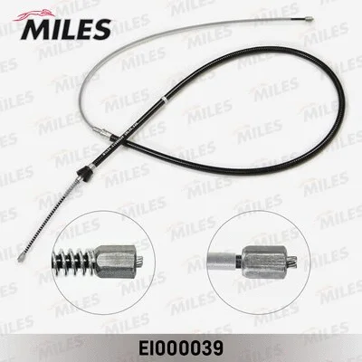 Cable Pull, parking brake (EI000039)