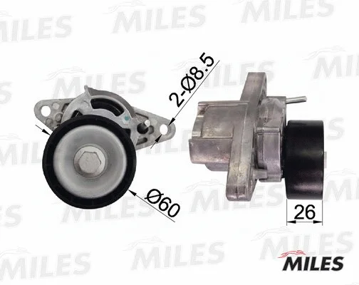 Tensioner Lever, V-ribbed belt (AG00028)
