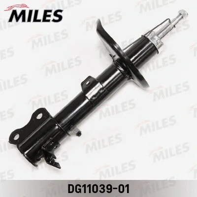 Shock Absorber (DG11039-01)