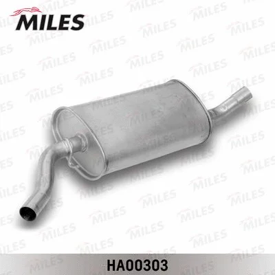 Rear Muffler