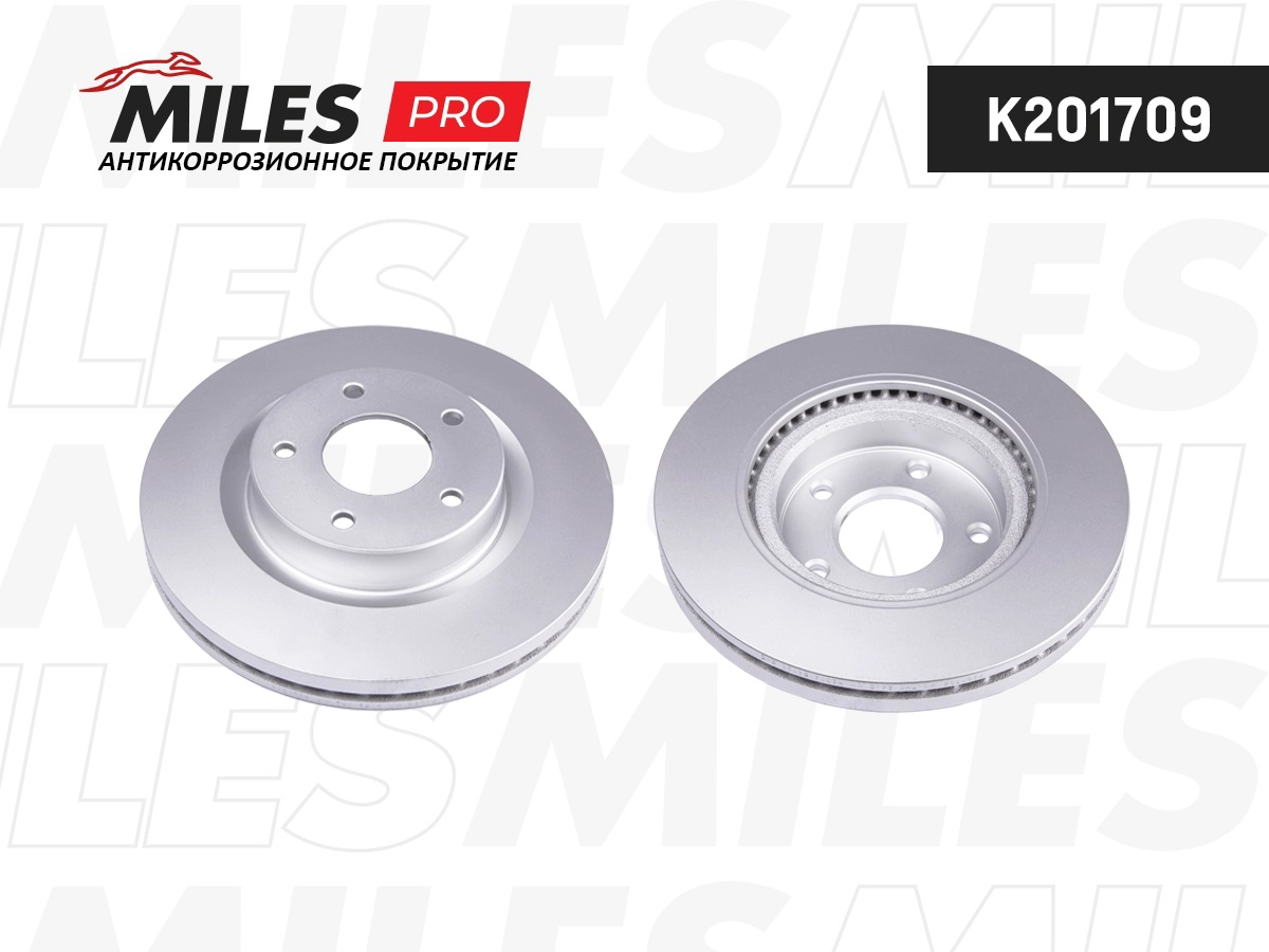 Brake Disc (K201709)