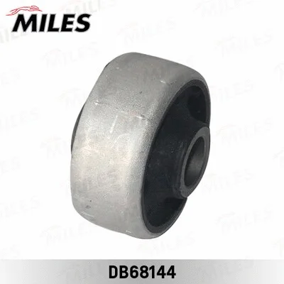 Mounting, control/trailing arm (DB68144)