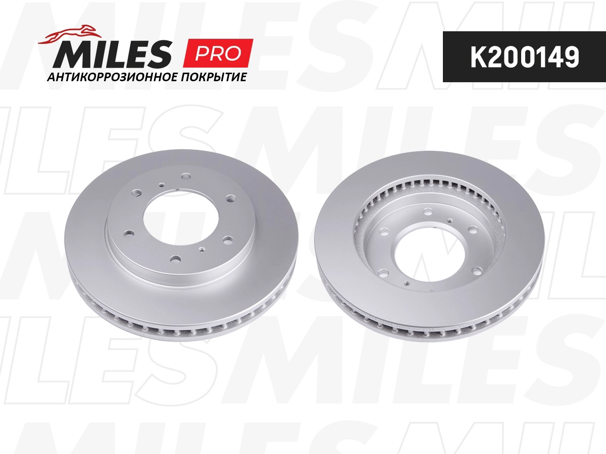 Brake Disc (K200149)