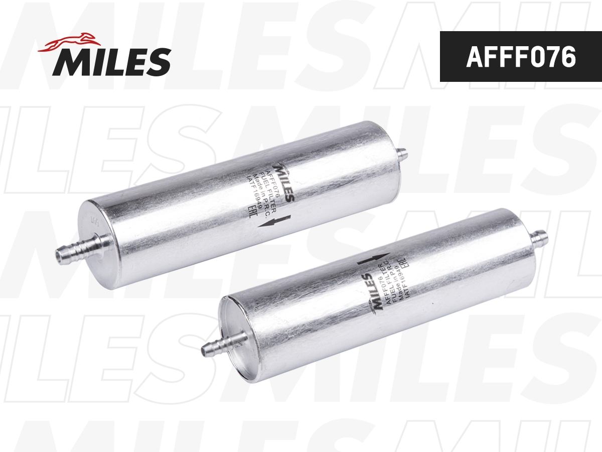 Fuel Filter (AFFF076)