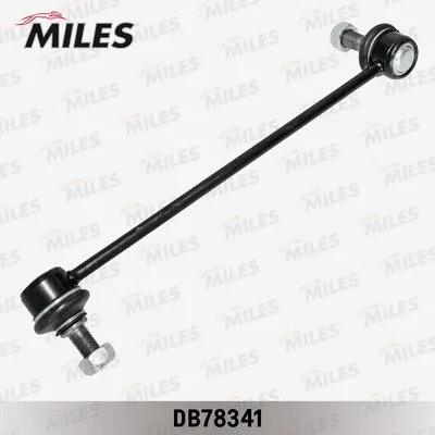 Link/Coupling Rod, stabiliser bar