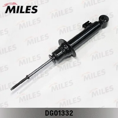 Shock Absorber (DG01332)